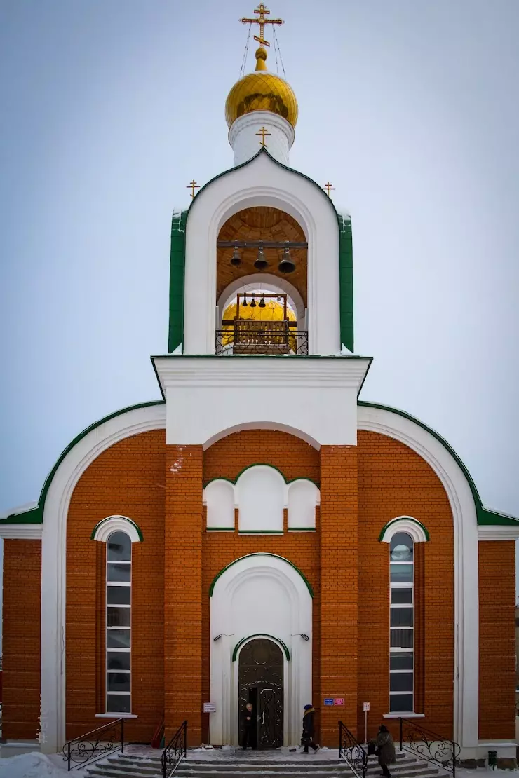 Улица радонежская челябинск. Храм Сергия Радонежского Челябинск. Церковь Сергия Радонежского Челябинск. Храм Святого преподобного Сергия игумена Радонежского (Челябинск). Храм на проспекте Победы Челябинск.