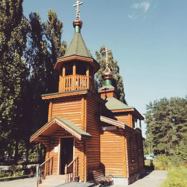 Номер телефона часовни. Церковь Михаила Архангела (Воронеж). Церковь Михаила Архангела (Екатеринбург). Церковь Михаила Архангела Воронеж в Девице. .Церковь Михаила Архангела. Вохтога.