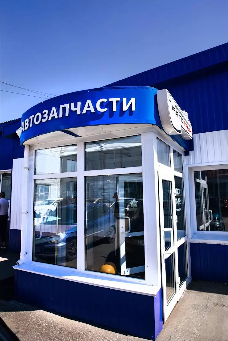 Автотаун контрактные автозапчасти в Омске, 1-я Заводская ул., 19 корпус 2 -  фото, отзывы 2024, рейтинг, телефон и адрес