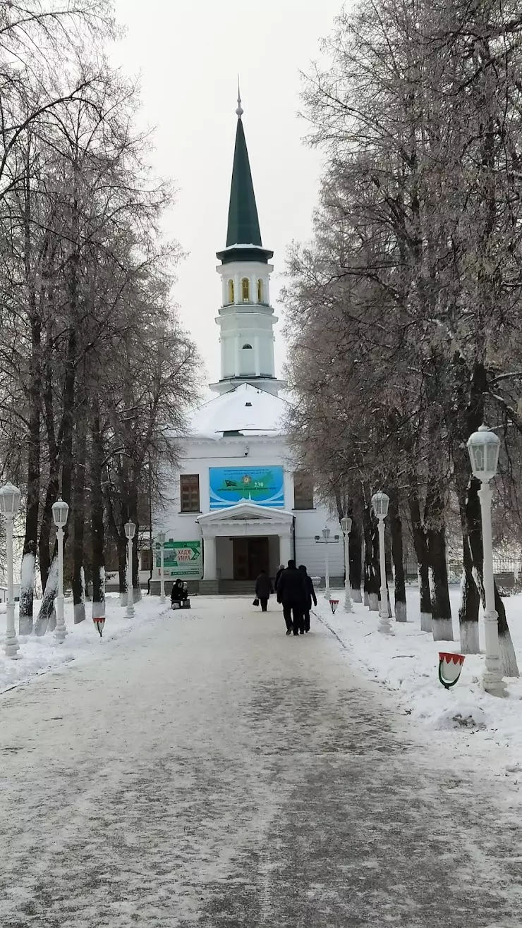 Мемориальный дом-музей А. Э. Тюлькина в Уфе, Волновая ул., 21 - фото,  отзывы 2024, рейтинг, телефон и адрес