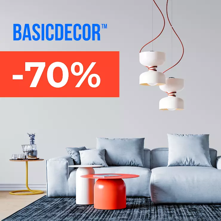 Базик декор. BASICDECOR интернет-магазин светильников. BASICDECOR. Казань BASICDECOR каталог.