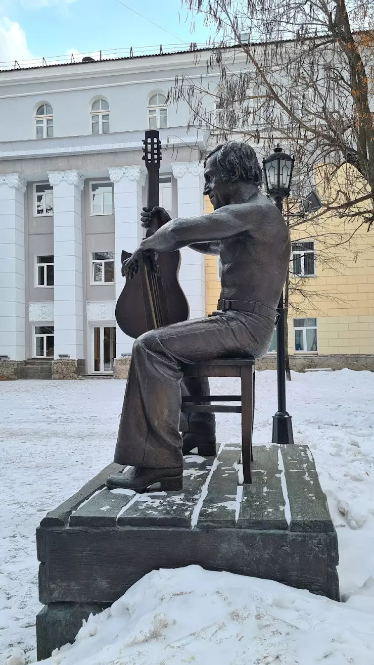 Памятник В. С. Высоцкому в Воронеже, ул. Карла Маркса, 82 - фото, отзывы  2024, рейтинг, телефон и адрес