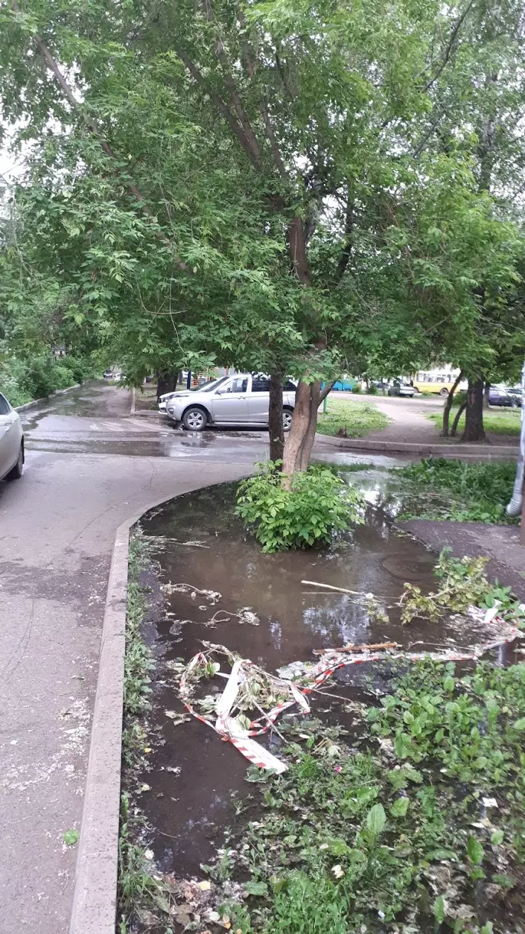 Аварийно-диспетчерская служба, Калининский район в Уфе, 19/1, ул. Ферина, г.  Уфа, Республика Башкортостан, Россия 450039 - фото, отзывы 2024, рейтинг,  телефон и адрес