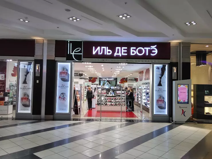 Магазины иль де ботэ в москве