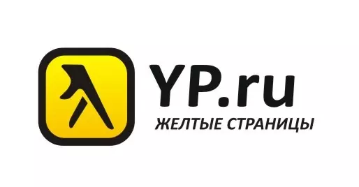 Желтые страницы. Желтые страницы логотип. Желтые страницы СПБ. YP.ru.