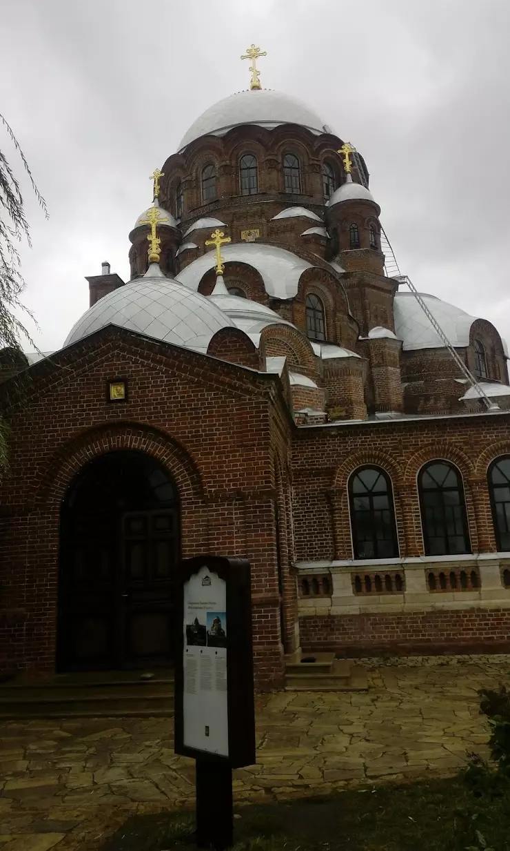 Сим-сим в Казани, ул. Зур Урам, 8 - фото, отзывы 2024, рейтинг, телефон и  адрес