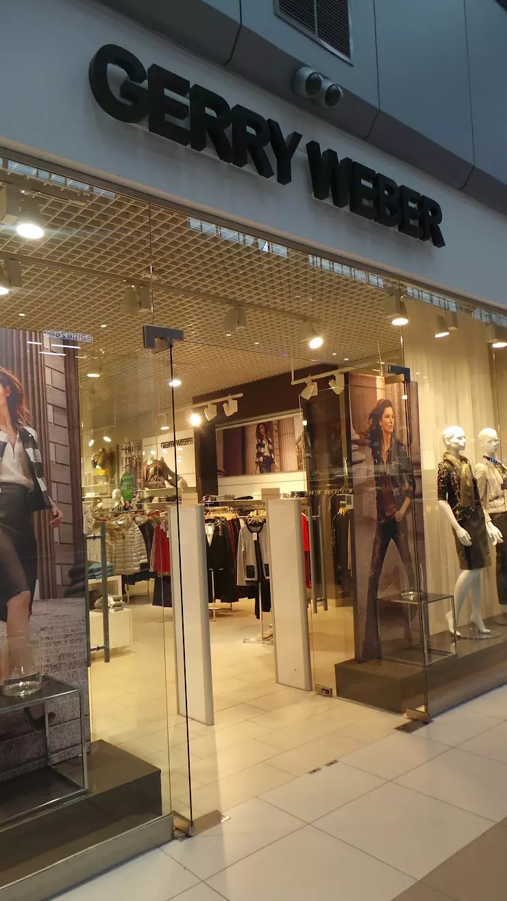 Gerry Weber в Челябинске, ТРК 