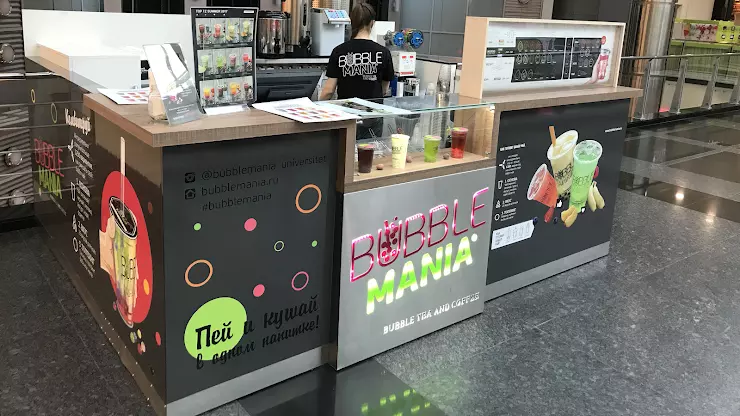 Бабл Мания в Москве. Торговый остров для бабл ти. Продаётся Bubble Tea в Джанкое.