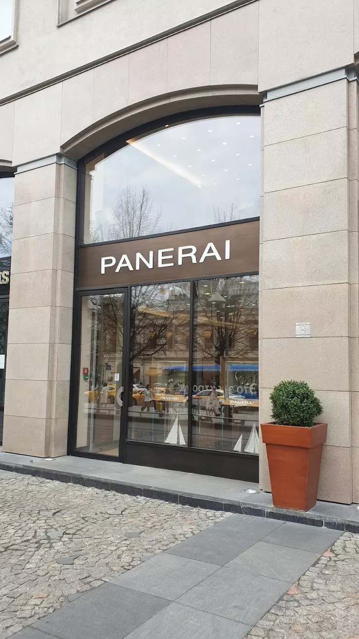 Panerai Moscow Berlin House в Москве, Петровка ул., 5 - фото, отзывы 2024,  рейтинг, телефон и адрес