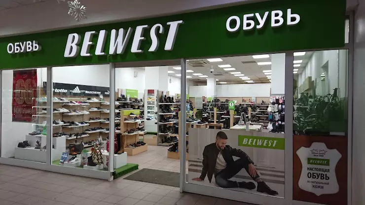 Belwest телевизорная ул 1 стр 2 фото Belwest в Красноярске, Телевизорная ул 1, стр.90 ТК на Свободном - фото, отзывы 