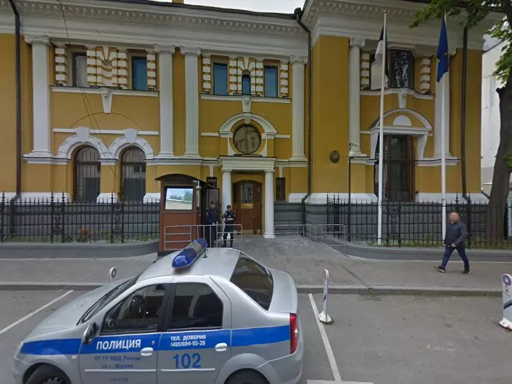 Телефон посольства в новосибирске