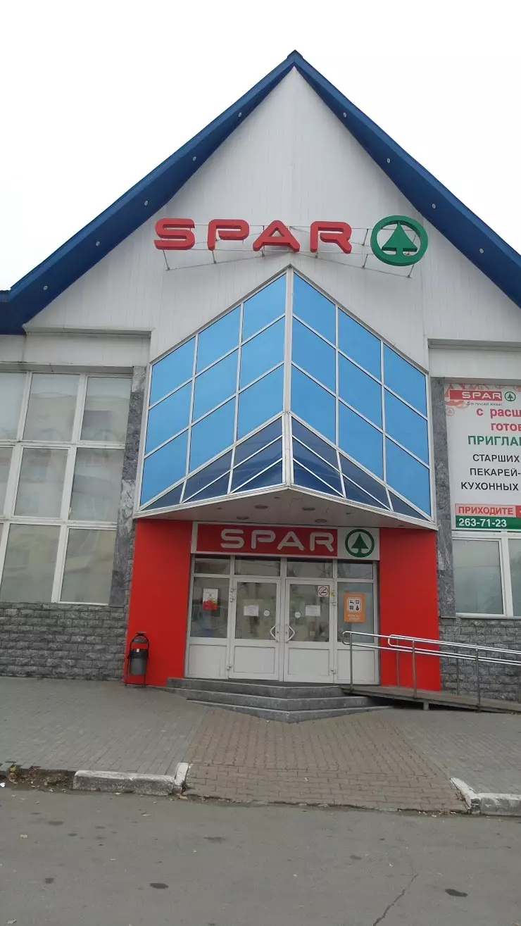 Spar в Челябинске, ул. Кыштымская, 30 - фото, отзывы 2024, рейтинг, телефон  и адрес