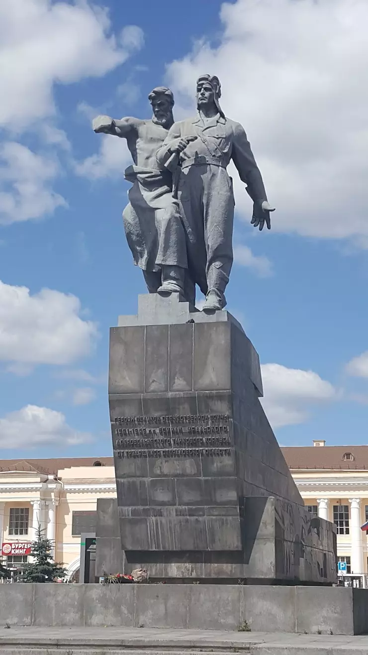 ул. Челюскинцев, 29 Parking в Екатеринбурге, ул. Челюскинцев, 29 - фото,  отзывы 2024, рейтинг, телефон и адрес