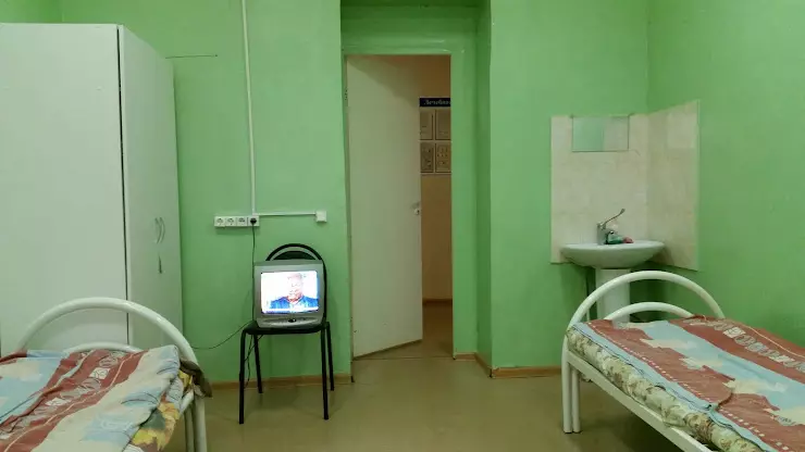 Самарская городская больница 10