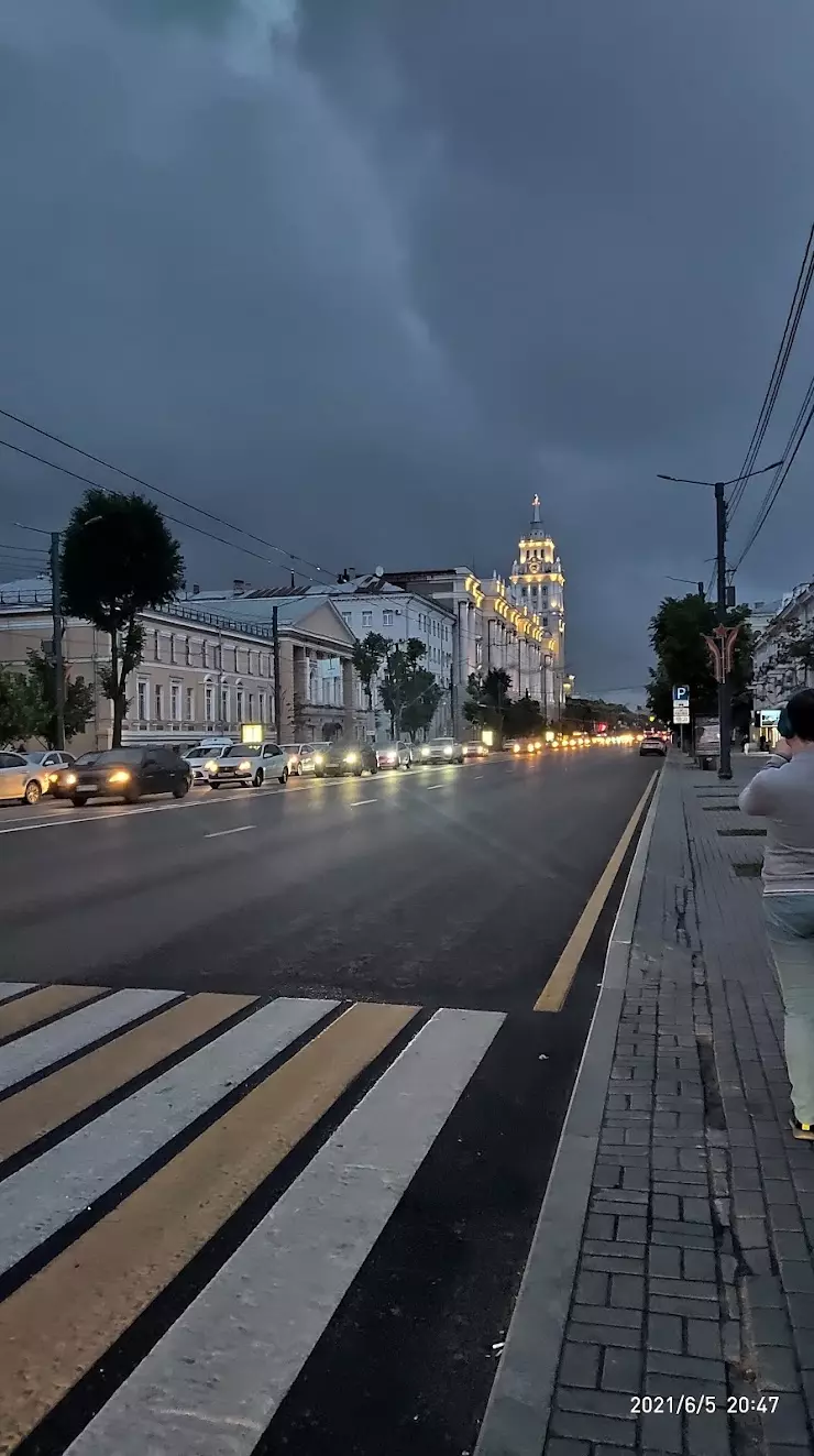 Юго-Восточная железная дорога в Воронеже, пр. Революции, 18 - фото, отзывы  2024, рейтинг, телефон и адрес