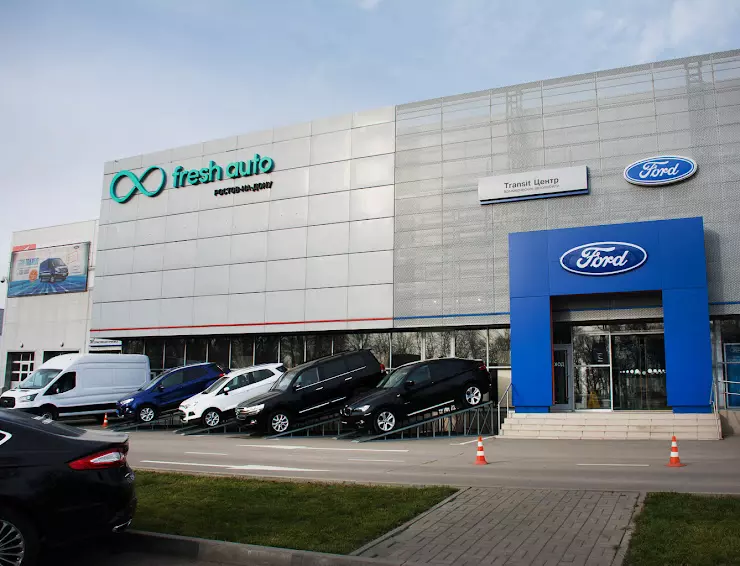 Ford - Комплектации и Цены на ААА Моторс: Купить Форд в Ростове-на- Дону