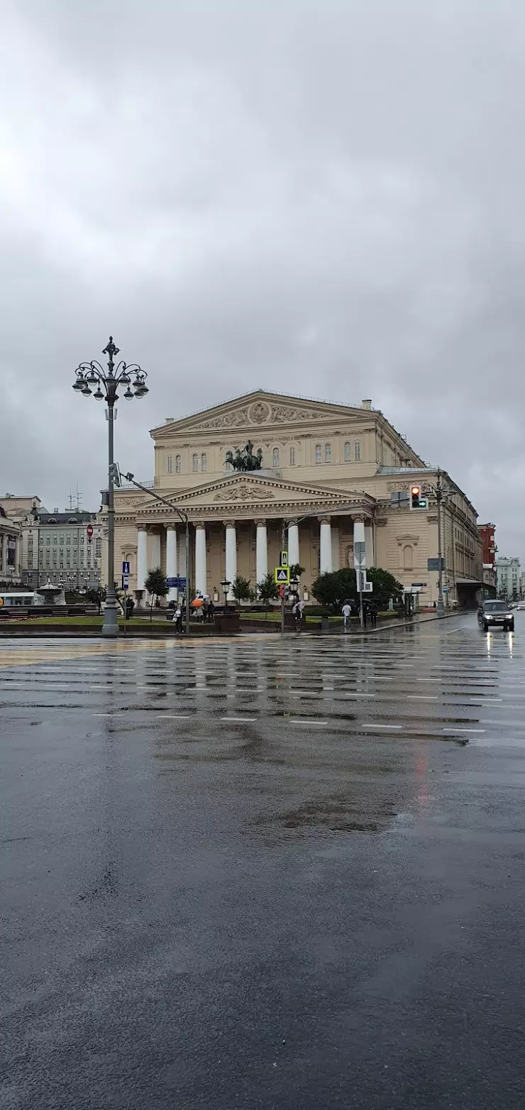 Музей Большого Академического Театра России в Москве, Театральная пл., 1 -  фото, отзывы 2024, рейтинг, телефон и адрес