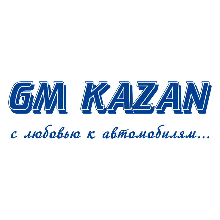 Автокрафт казань запчасти. GM сервис на Гвардейской Казань. Вираж автозапчасти Казань лого. Диалог Казань автозапчасти. Независимость запчасти Казань.