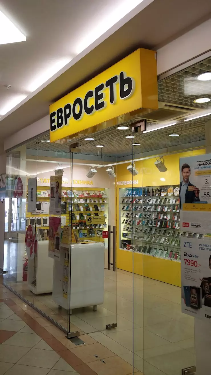 Lumma Store в Екатеринбурге, ул. Вайнера, 9а - фото, отзывы 2024, рейтинг,  телефон и адрес