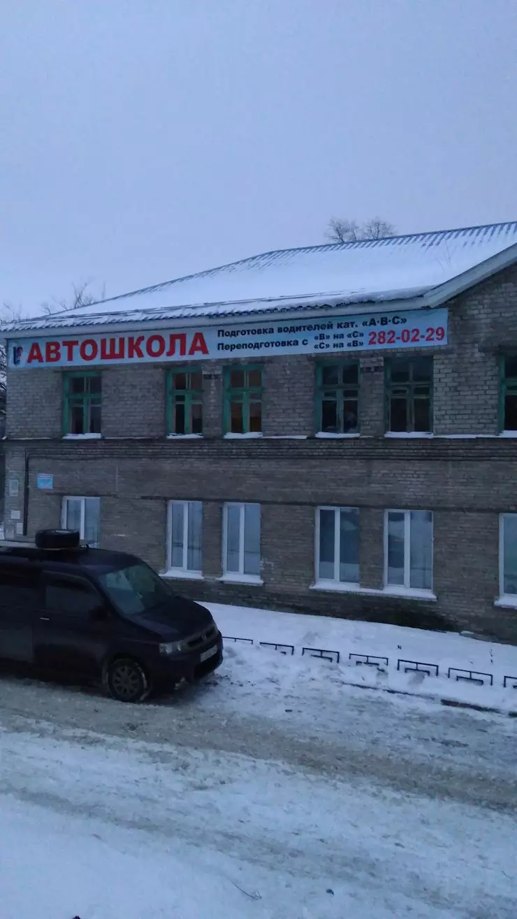 Автошкола ГБПОУ НТОТ (бывш. ПЛ-41) в Нижнем Новгороде, ул. Пушкина, 40 -  фото, отзывы 2024, рейтинг, телефон и адрес