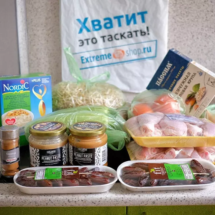 Продукты в Новосибирске. Левобережная база Новосибирск продукты питания.