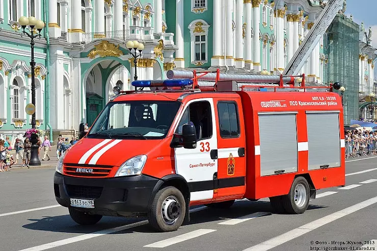 Завод пожарных автомобилей