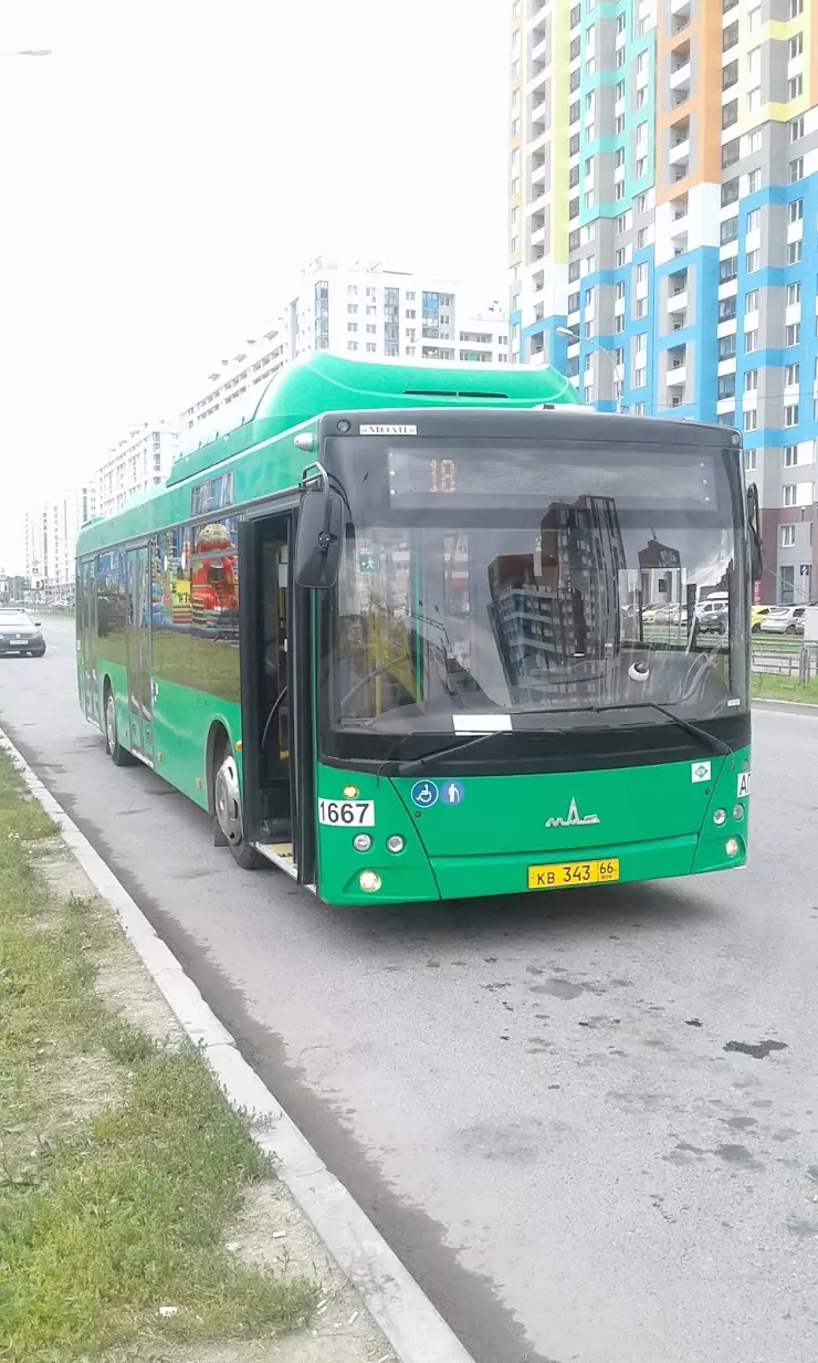 Автобусное ПРЕДПРИЯТИЕ-6 в Екатеринбурге, ул. Академика Вонсовского, 1 -  фото, отзывы 2024, рейтинг, телефон и адрес