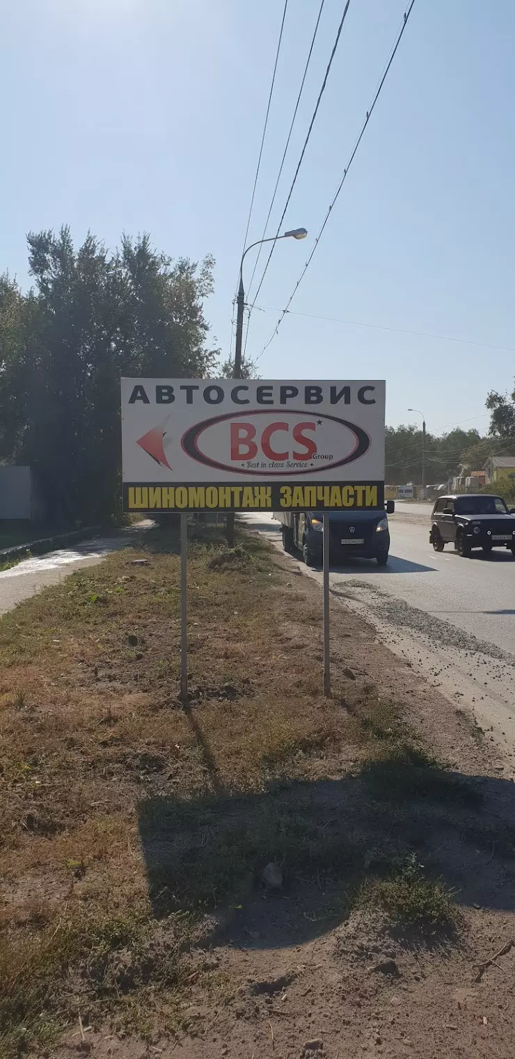 BCS сервис в Самаре, Московское ш., 18 км, 96б - фото, отзывы 2024,  рейтинг, телефон и адрес