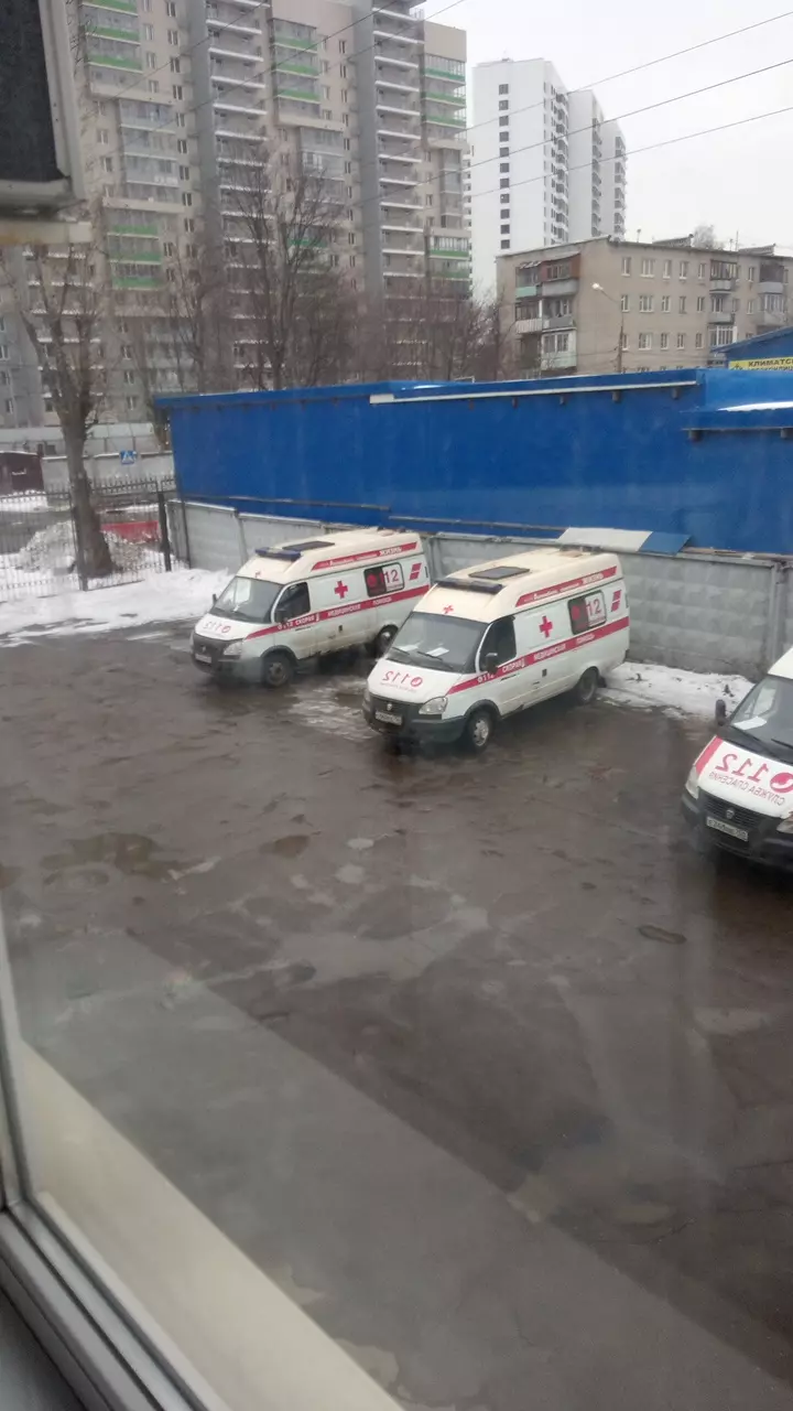 Мытищинская станция скорой медицинской помощи в Мытищах, ул. Коминтерна,  15-а - фото, отзывы 2024, рейтинг, телефон и адрес