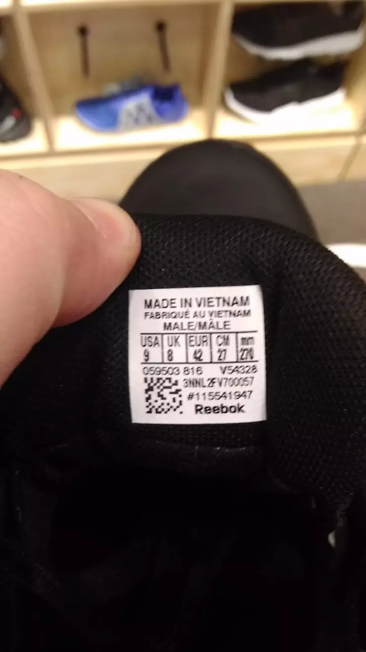 Reebok, ТЦ Галерея Чижова в Воронеже, Кольцовская 35 Воронеж Respublika  Krym - фото, отзывы 2024, рейтинг, телефон и адрес