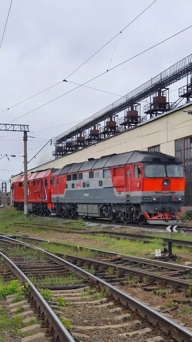 Локомотивное Эксплуатационное Депо Юдино ТЧЭ-14 в Казани, Молодогвардейская  ул., 46 - фото, отзывы 2024, рейтинг, телефон и адрес