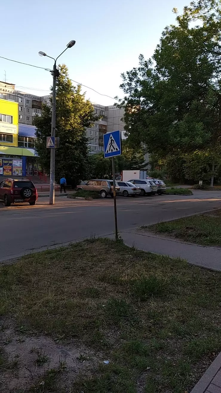 Оптима-Автозавод, Медицинский Центр в Нижнем Новгороде, ул. Комсомольская,  35 - фото, отзывы 2024, рейтинг, телефон и адрес