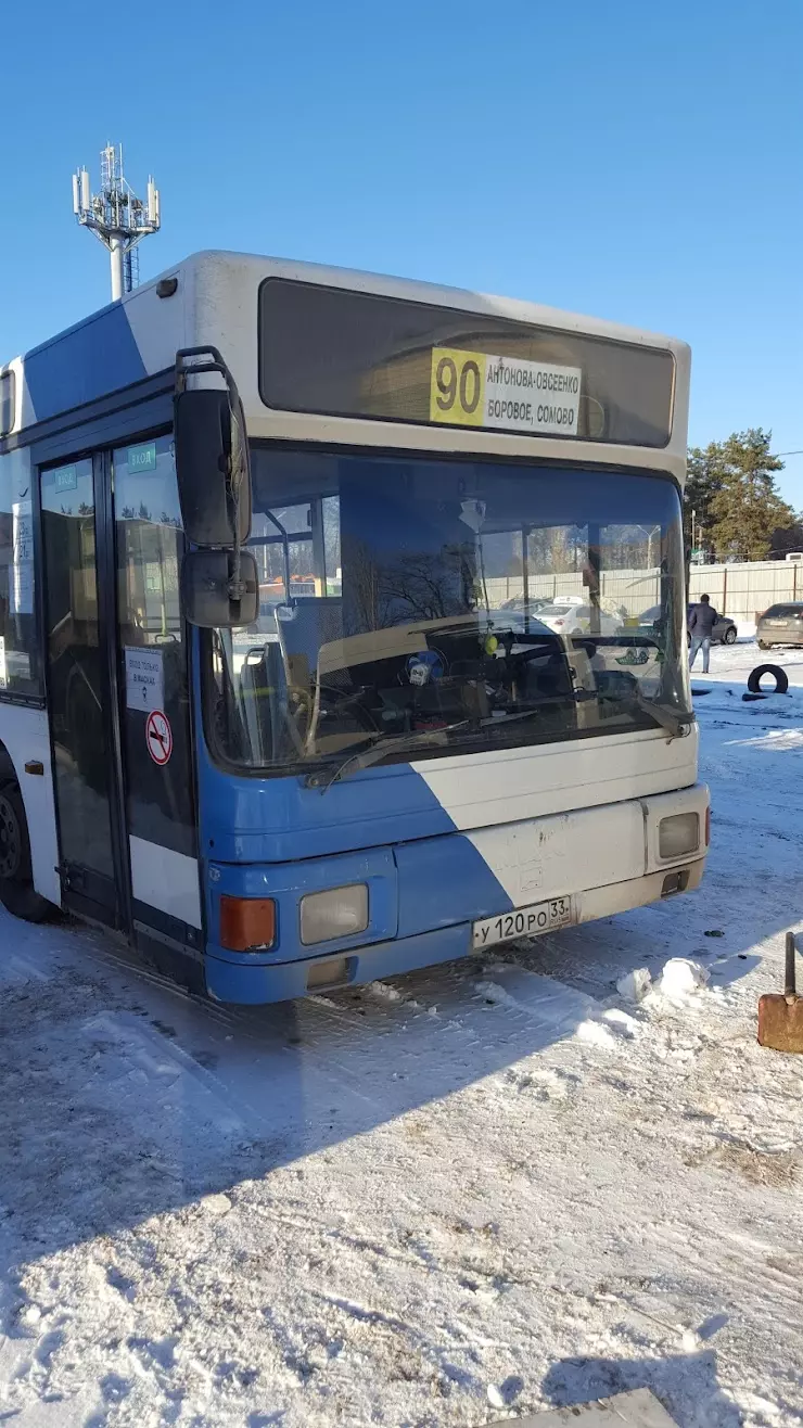 Автобаза № 10 в Воронеже, ул. Антонова-Овсеенко, 2 - фото, отзывы 2024,  рейтинг, телефон и адрес