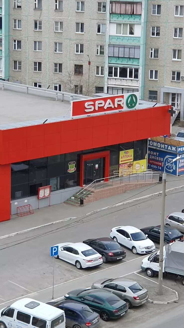 SPAR в Челябинске, ул. Кузнецова, 8а - фото, отзывы 2024, рейтинг, телефон и адрес