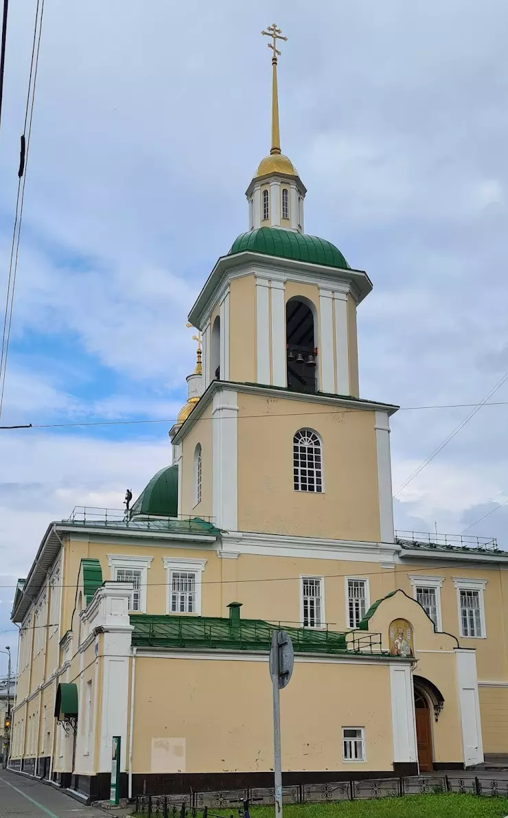 Церковь Рождества Богородицы в Перми, ул. Ленина, 48 - фото, отзывы 2024, рейтинг, телефон и адрес