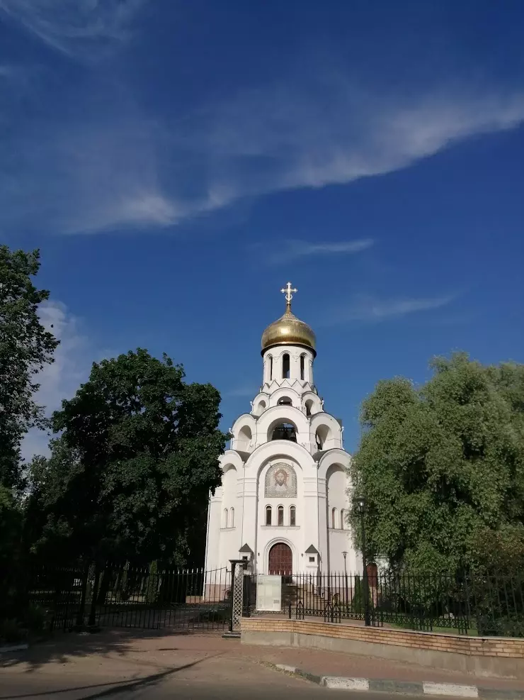 Храм Виктора воина в Котельниках. Котельники храм Виктора-воина памятник. Храм мученика Виктора в Котельниках макет. Церковь Виктора воина в Котельниках расписание.