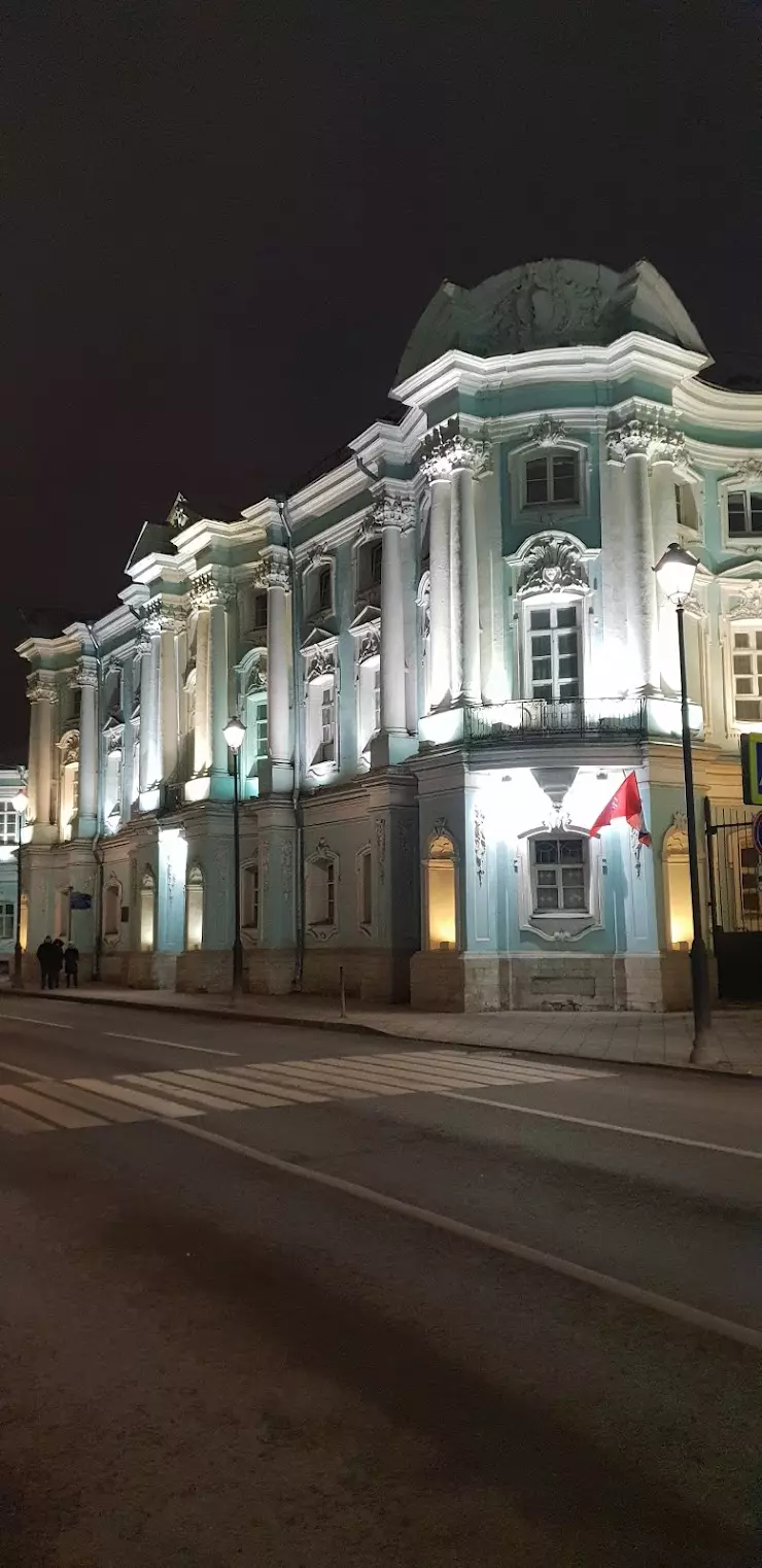 Дом Апраскина в Москве, ул. Покровка, 22 - фото, отзывы 2024, рейтинг,  телефон и адрес