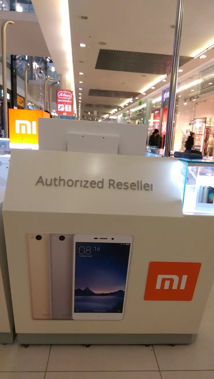 Xiaomi в Москве, Вавилова 3 ТЦ 