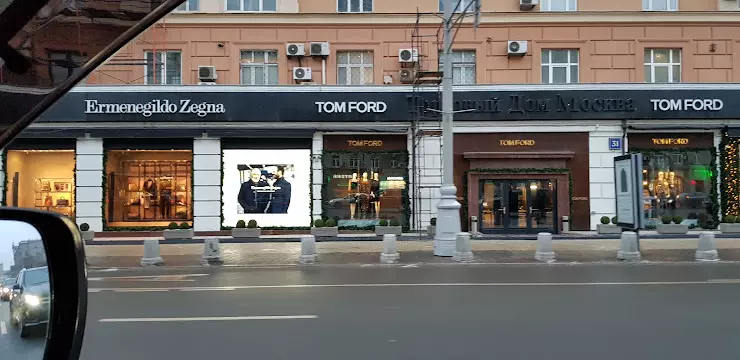 Reluxe октябрьский просп 31 фото Tom Ford в Москве, Кутузовский просп., 31 - фото, отзывы, рейтинг, телефон и адр