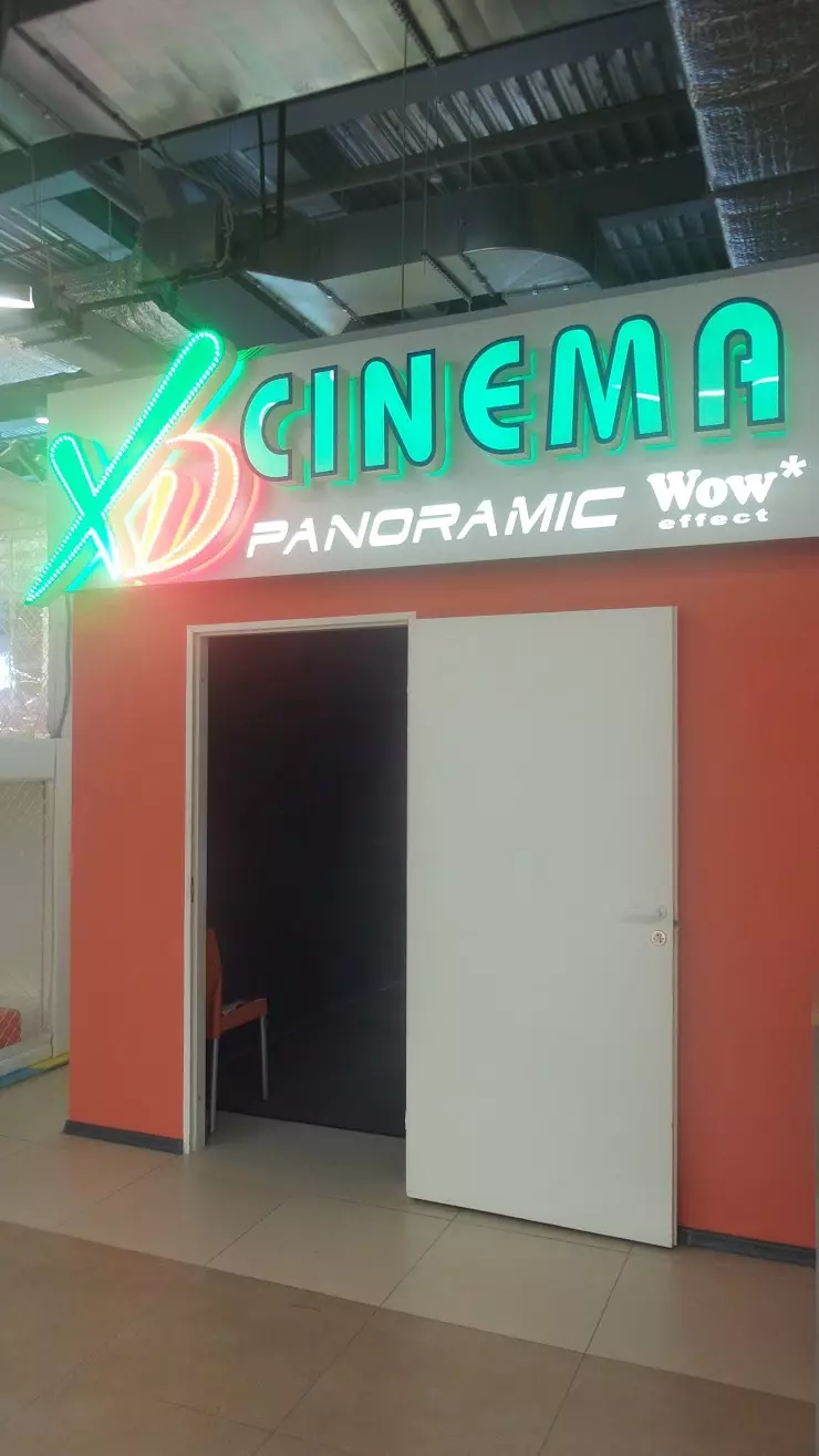 XD Cinema в Санкт-Петербурге, ул. Ленсовета, 97 лит. А - фото, отзывы 2024,  рейтинг, телефон и адрес