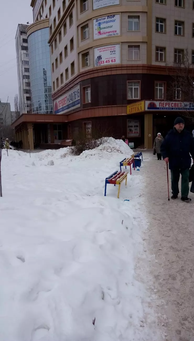 Медицинский центр Пересвет в Воронеже, ул. Генерала Лизюкова, 24, 2 этаж -  фото, отзывы 2024, рейтинг, телефон и адрес