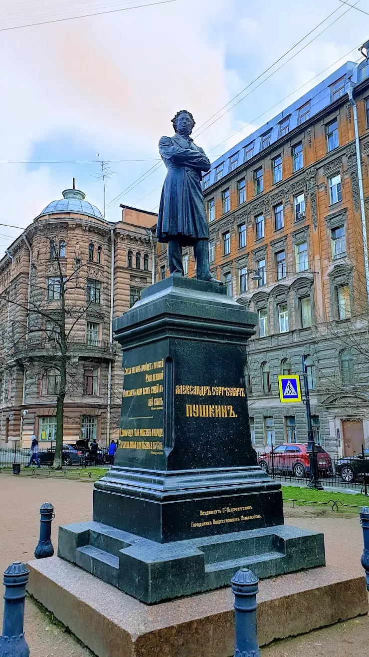 РОВЕСНИК, подростково-молодежный клуб в Санкт-Петербурге, Пушкинская ул.,  11 - фото, отзывы 2024, рейтинг, телефон и адрес