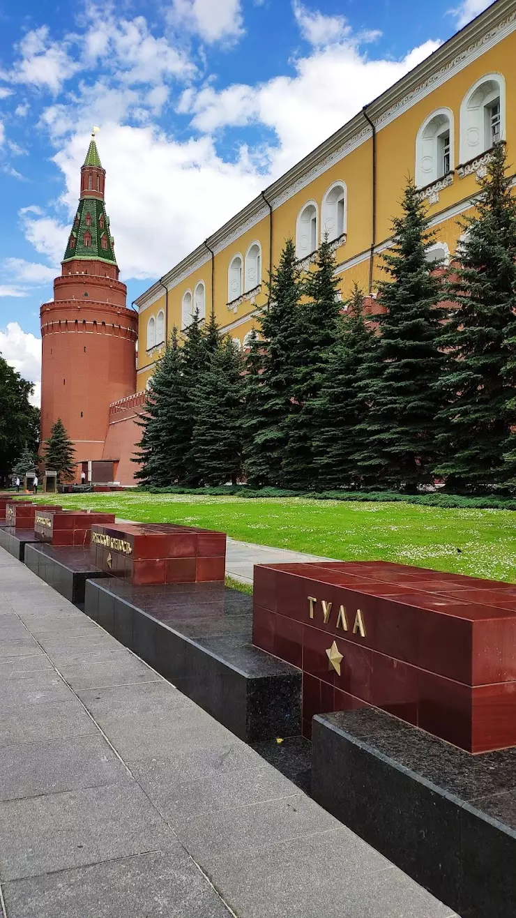 Памятник городам-героям в Москве, Манежная ул. - фото, отзывы 2024,  рейтинг, телефон и адрес