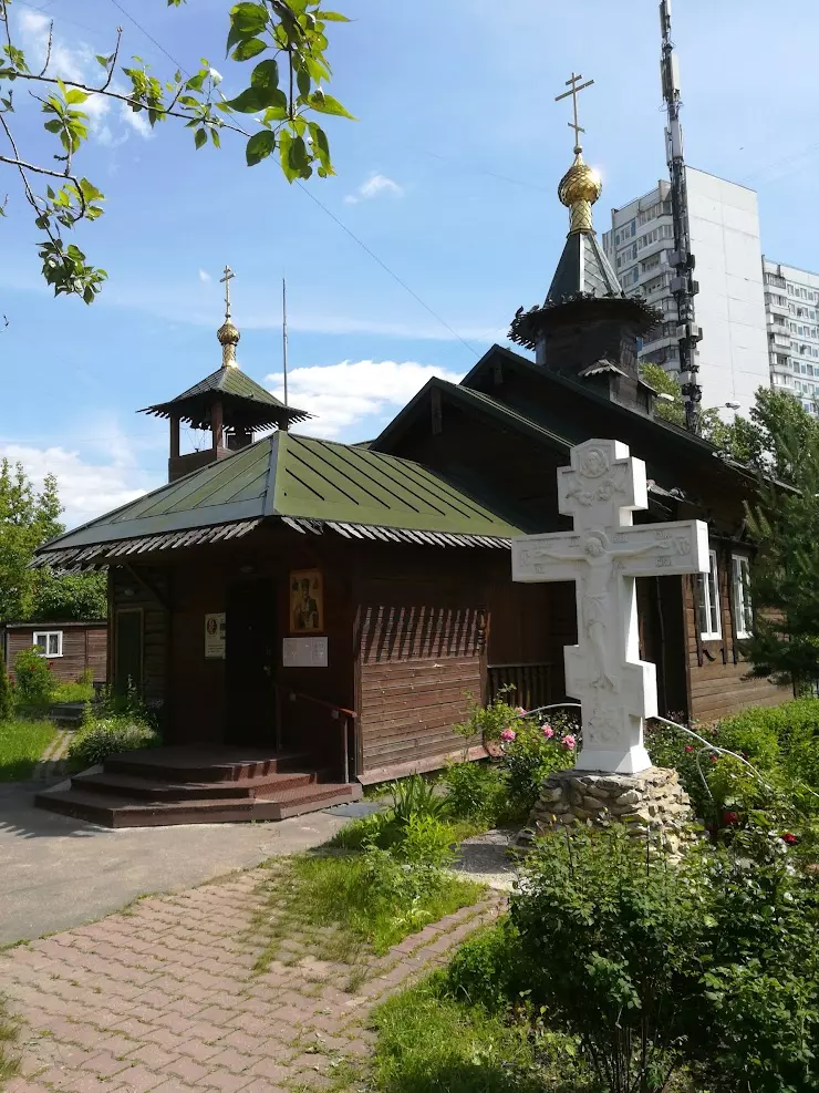 Храм-часовня Николая Чудотворца в Отрадном в Москве, Каргопольская ул., 9а  - фото, отзывы 2024, рейтинг, телефон и адрес