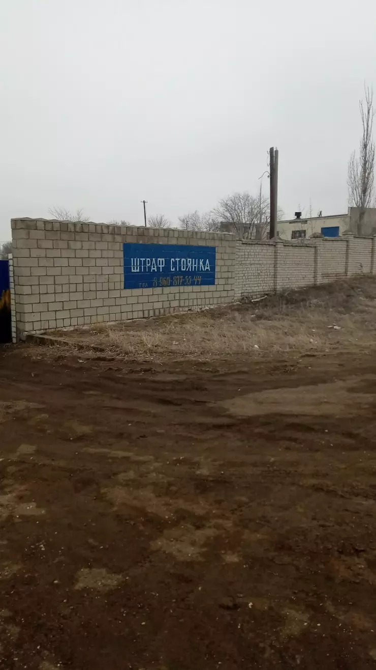 Отдел службы судебных приставов по п.г.т. Городище в Городище, ул. Победы,  8 - фото, отзывы 2024, рейтинг, телефон и адрес