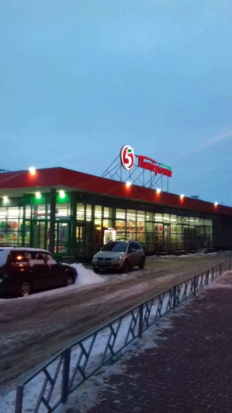 SPAR в Нижнем Новгороде, ул. Академика Сахарова, 103а - фото, отзывы 2024,  рейтинг, телефон и адрес