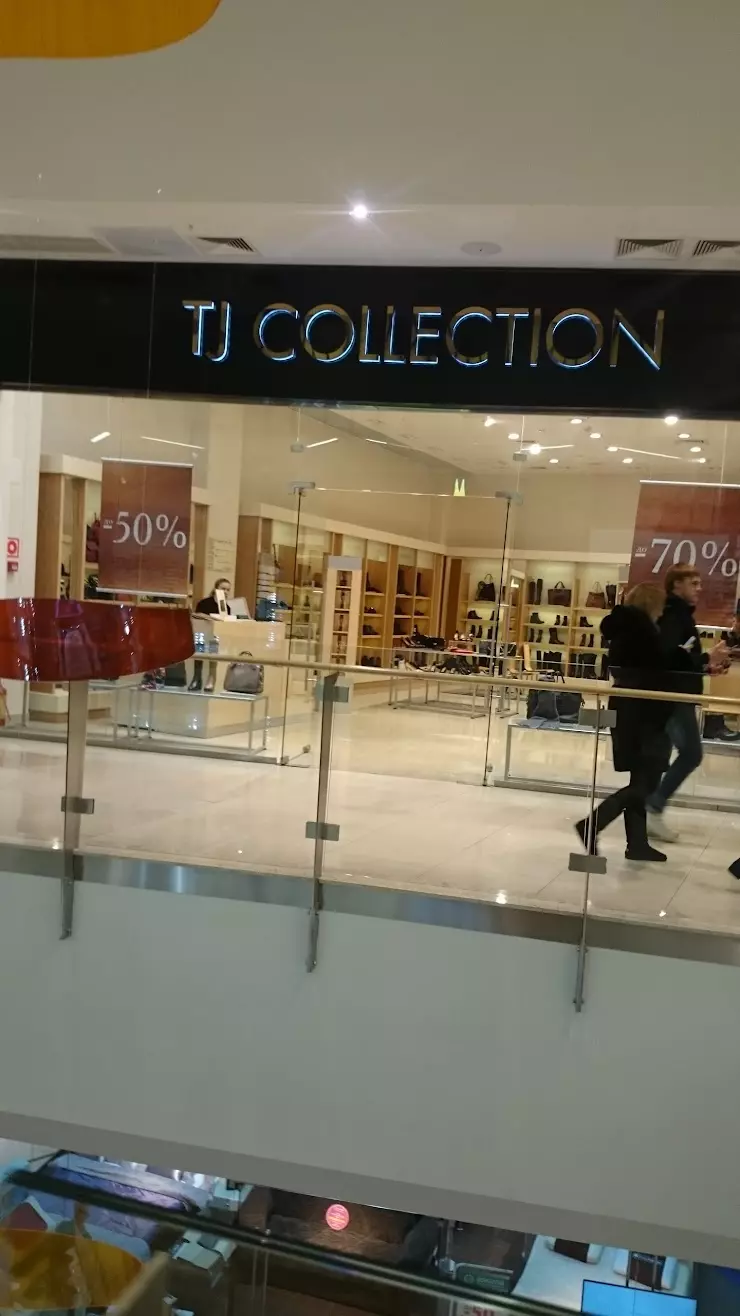 TJ Collection в Уфе, ТРЦ 