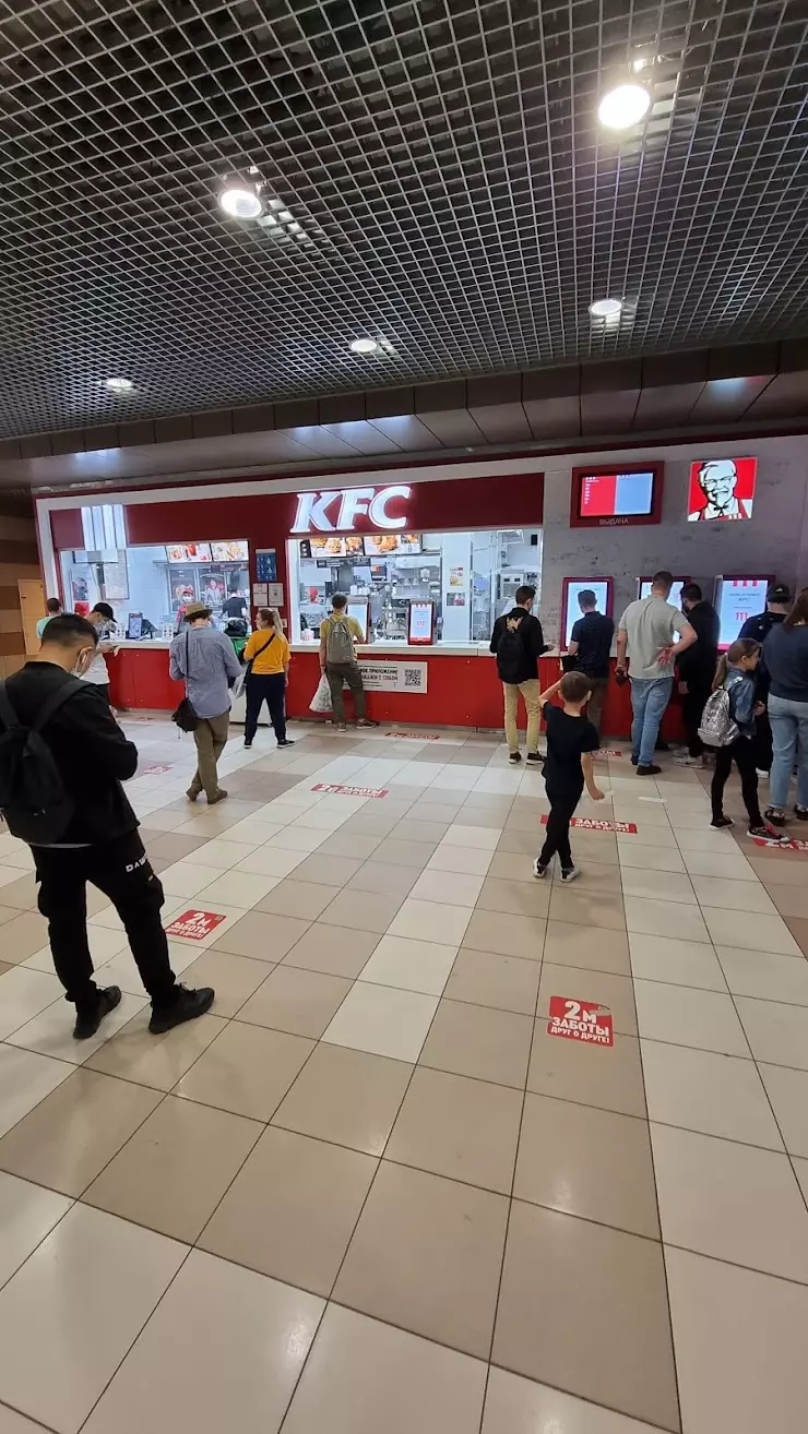 KFC в Москве, ул. Перерва, 43, к. 1 - фото, отзывы 2024, рейтинг, телефон и  адрес