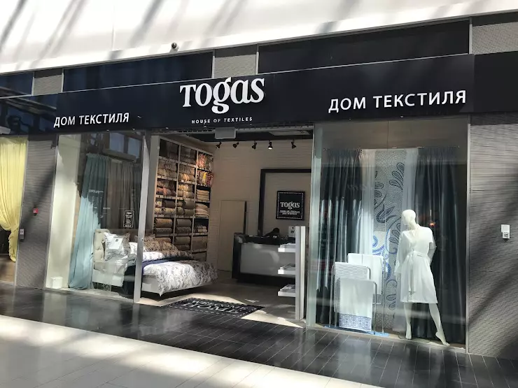 383 76. Тогас магазин. Togas реклама. Togas Биотрис.