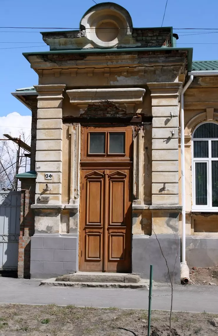 Дом Давидовича в Таганроге, Греческая ул., 34 - фото, отзывы 2024, рейтинг,  телефон и адрес